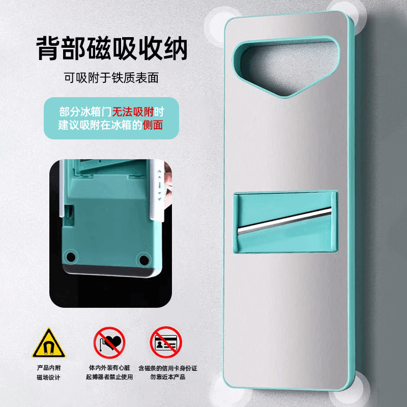 Wild Pigeon German Household Potato Shredding and Grading Artifact 304 Stainless Steel Multifunctional Anti-cut Hand Grinder for Shredding and Cutting Vegetables Green Magnetic Style - Three Knives Green (Free Hand Guard)