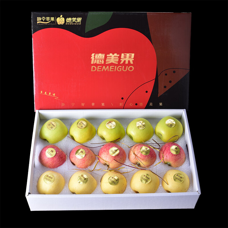 Demeiguo fresh fruit Jingning red Fuji apple 24 pieces selected gift box 10/12 catties gift box 80 mm diameter 24 pieces gift box