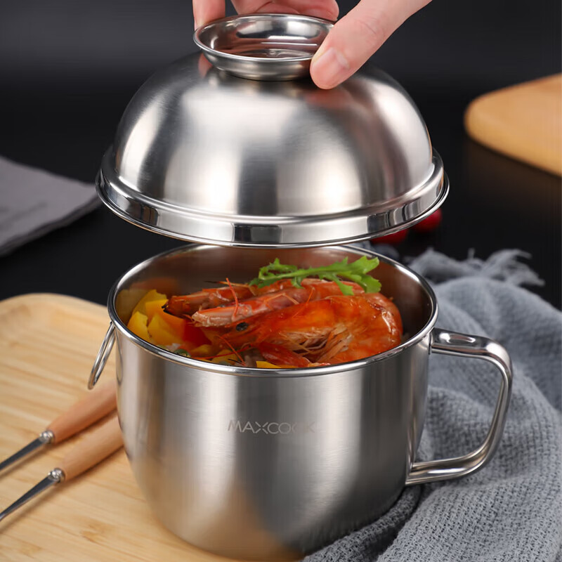 MAXCOOK stainless steel lunch box, fast food cup and bowl, student lunch box, instant noodle bowl, instant noodle cup, second layer 14cm MCFT047
