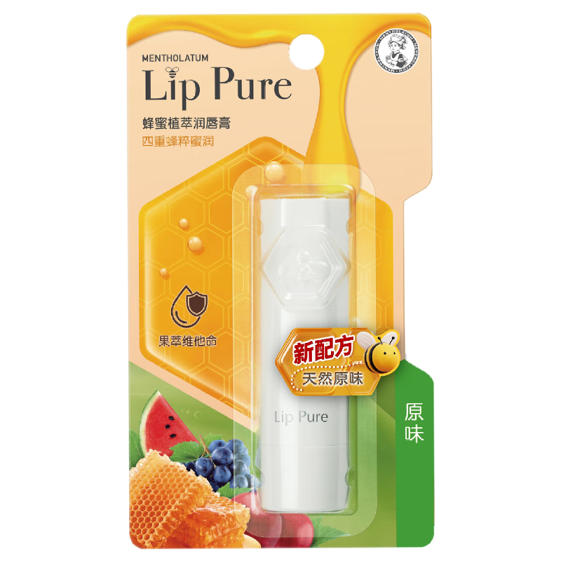 Mentholatum honey repair lip balm original flavor 4g moisturizing lip balm for women to remove dead skin, dilute lip lines and prevent dryness