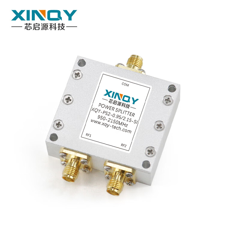 XINQY Xinqiyuan GPS power splitter 0.95/2.15G antenna 950-2150MHz one-to-two-way power splitter 0.95-2.15GHz, SMA connector