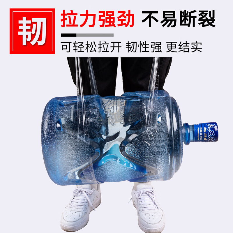 Yourijiu transparent tape sealing express logistics packaging sealing large roll high-viscosity strong wholesale wide adhesive tape width 4.5cm * length 100y * 6 rolls