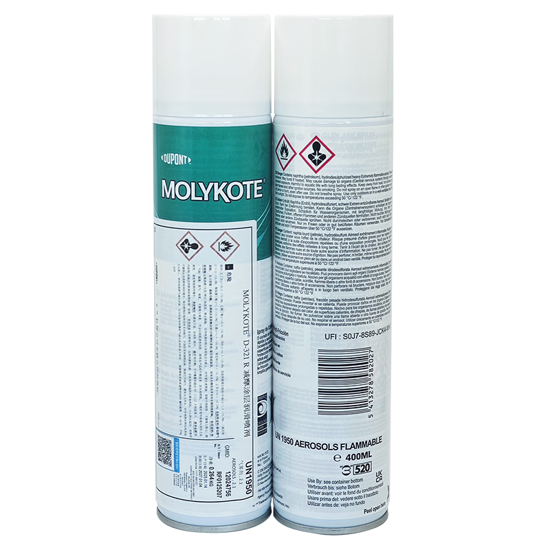 Dow Corning Molyk D321r molybdenum disulfide anti-friction coating quick-drying spray 400ml D-321R gray black/400ml