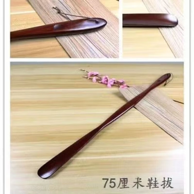 First idea of a solid wood shoehorn, extra long extra long handle shoehorn, shoe lifter for pregnant women and the elderly, shoe handle, 75cm (super easy to use, highly recommended)