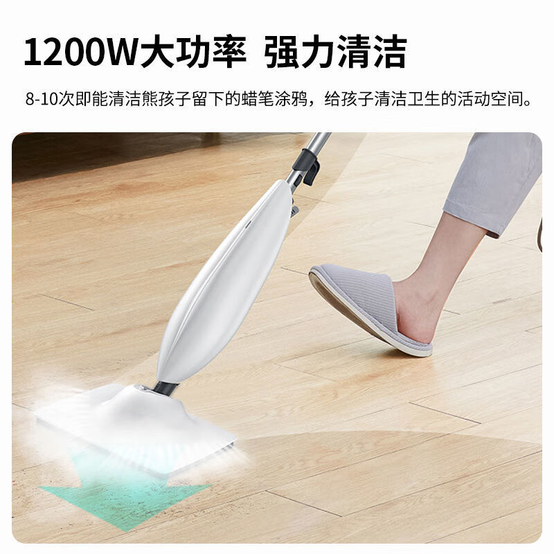 Airmate Airmate high-temperature steam mop household sweeping and cleaning non-wireless mite removal and sterilization multi-functional mopping LMS01 Airmate high-temperature steam mop cleaning floor sweeping and mite removal
