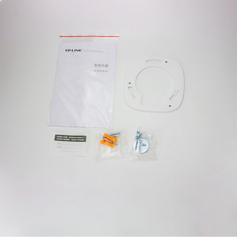 TP-LINK Gigabit Ceiling AP Seamless Roaming Villa Home Network Cable Powered WIFI Router 301C TL-XAP3020GC-POE/DC Easy Exhibition Edition