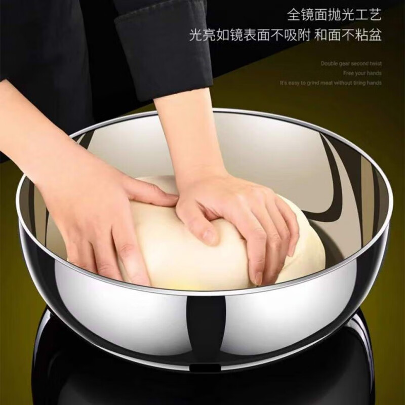 Detif basin extra thick 316 food grade stainless steel baking household kitchen seasoning egg baking dish washing hot pot food grade 28CM and basin + no lid