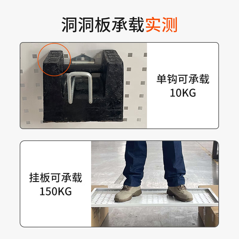 Corini hole board industrial grade board 1.5mm thick hardware tool wall hanging board cold rolled steel storage tool storage rack display rack auto repair tool hanging board blue 180*45cm