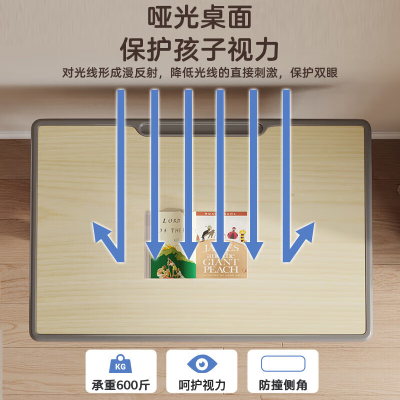 Hai Xucheng children's desks and chairs for primary and secondary school students can lift learning desks and chairs set home writing desk