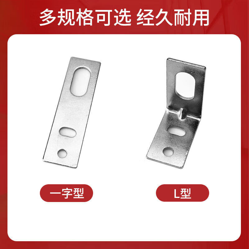 Photoelectric switch bracket M8 M12 M18 M24 M30 proximity switch bracket light control switch mounting bracket M12L type