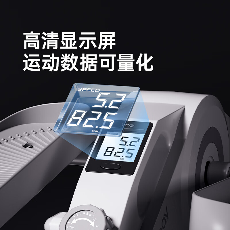 Youmei Elliptical Machine Does Not Take Up Space Mini Mini Home Fitness Small Multi-Function Walking Stepper Space Walking Machine White - 16 Levels of Resistance Adjustment - Does Not Take Up Space