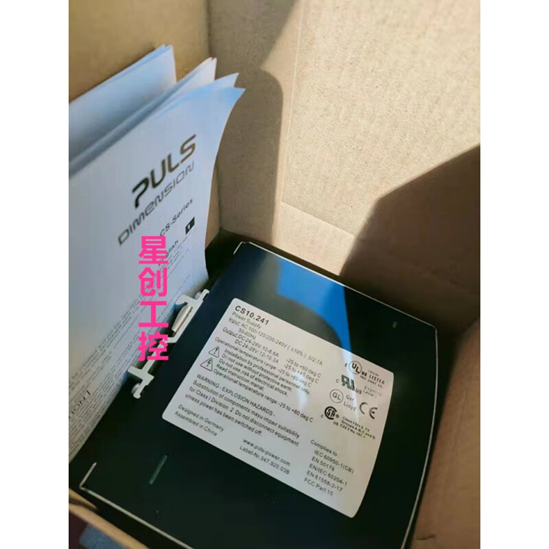 PULS Power Supply QS10.241/CS10.241/CT10.241/CS10.244/UB10.241 QS20.481