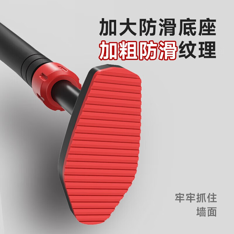 DVP wallpaper horizontal bar indoor pull-up device household horizontal bar punch-free wall anti-slip boom home fitness horizontal bar installation distance 96-130cm self-locking anti-falling