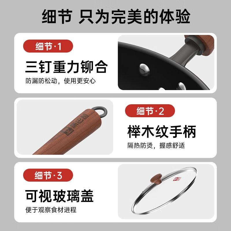 Kangbach wok uncoated stir-fry fine iron pot household large-capacity flat-bottomed wok induction cooker open flame universal