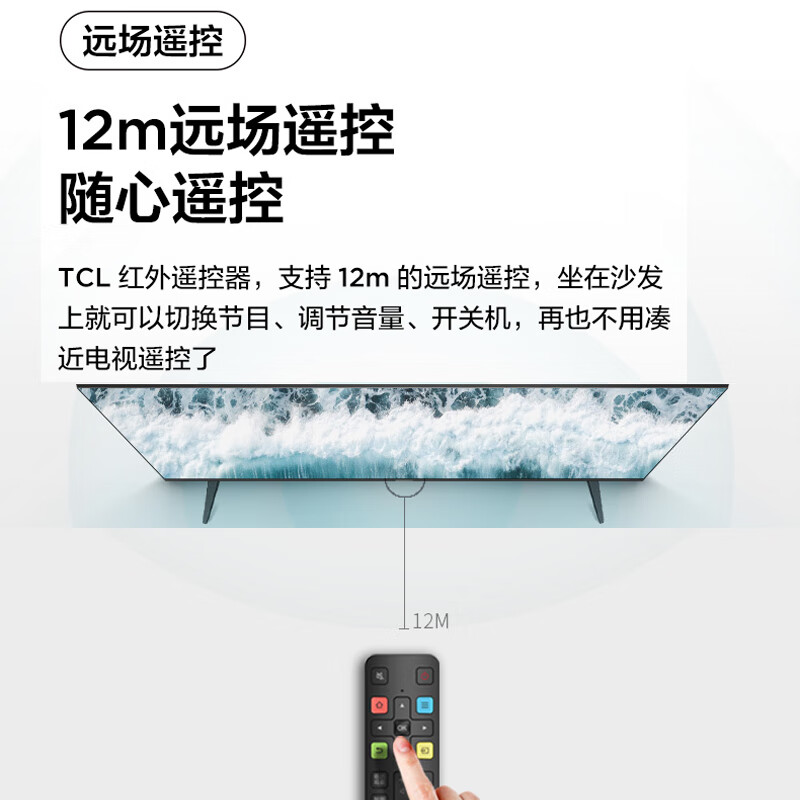 TCL TV remote control original genuine adaptable universal TV infrared Bluetooth voice remote control board universal Thunderbird RC801L/802D/50L2/55L8/55A660U/55F8 official genuine standard RC801L+ battery