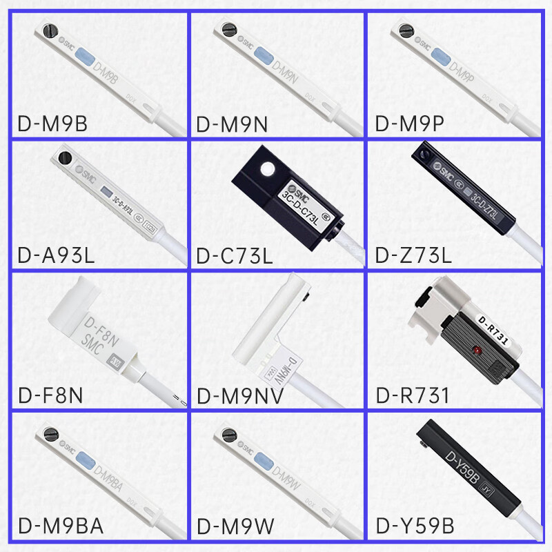 SMC magnetic switch D-M9B/M9P/M9N/A93/P/V/A/W cylinder sensor A73/R/F8B/C73 D-M9N (0.5 meters)