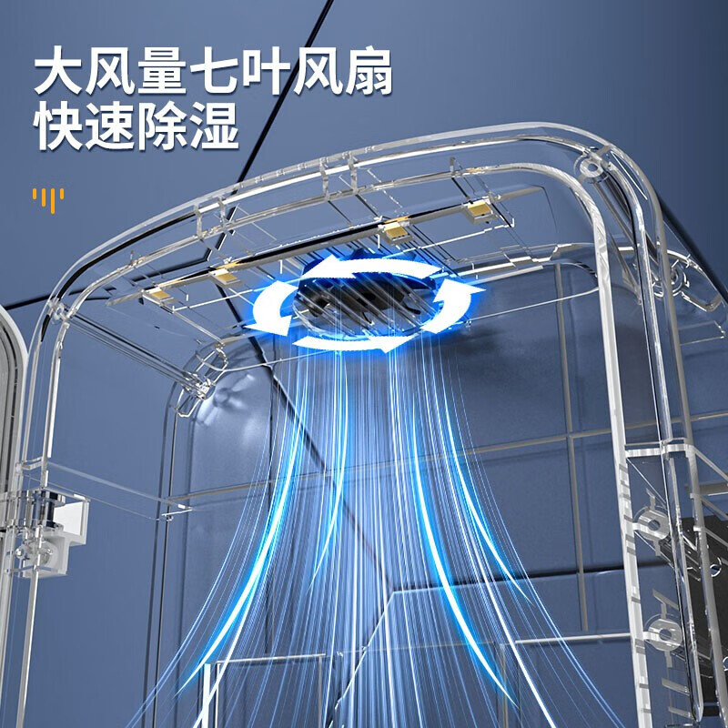 Jingyan Disinfection Chopstick Barrel Wall-mounted Chopstick Storage Box No-Punch Chopstick Cage Chopstick Disinfection and Air-Drying All-in-One Storage Rack High-efficiency sterilization 99% sterilization rate Quick moisture removal No-punch installation/waterproof and dustproof/bottom water tray