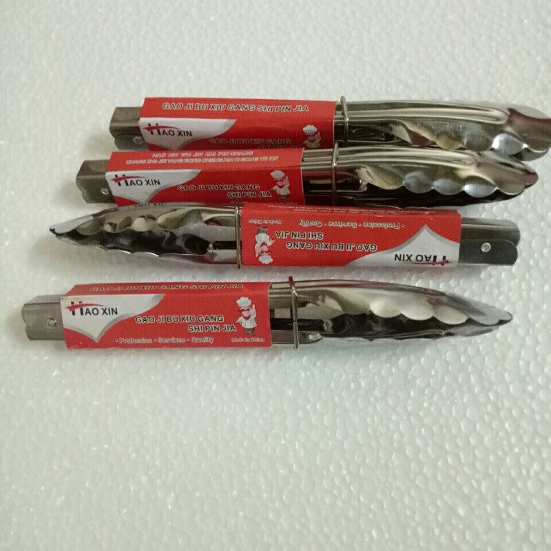 Chaosihui pickle jar thickened pickle jar pickle jar with lid glass jar pickle jar pickle jar supermarket special 25 cm jar with reverse lid (6 catties)