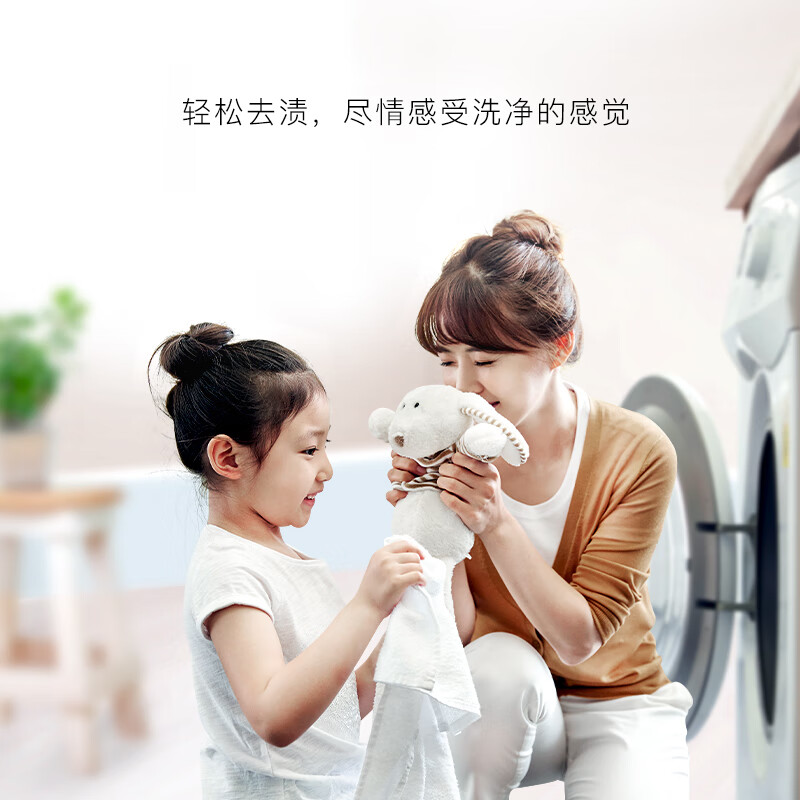 Fan brand laundry soap, affordable household laundry soap, Shanghai soap, decontamination, low foaming, easy to rinse, laundry soap 150g*10 pieces