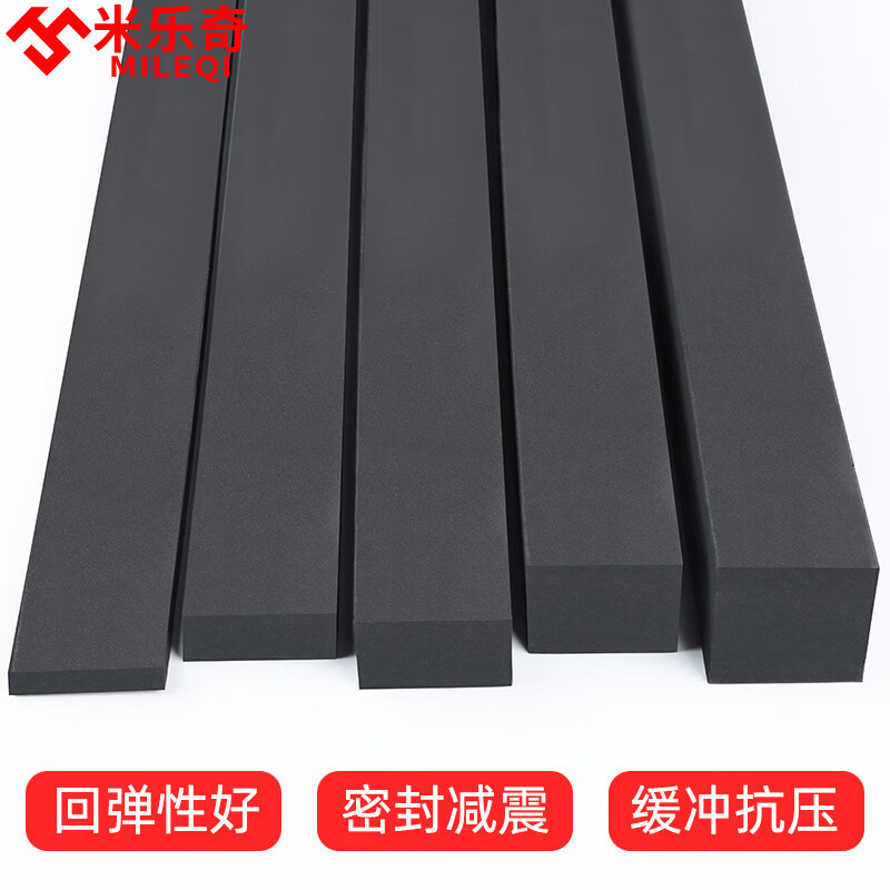 Miloqi 60 degree eva foam board shock-absorbing and anti-collision thickened foam material packaging box engraved lining custom sponge board sheet roll 10mm thick black glue-free - 50mm wide X 1m long
