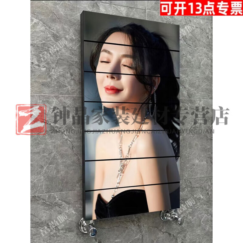 Yingtang Heating Copper-Aluminum Composite Bathroom Storage Rack High-end Customized Art Heating Bathroom Basket 840x400 Medium-Style 1