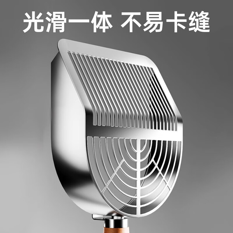 HELLOJOY stainless steel cat litter shovel cat poop shovel fine hole small hole poop shovel artifact tofu ore special screen shovel cat litter shovel