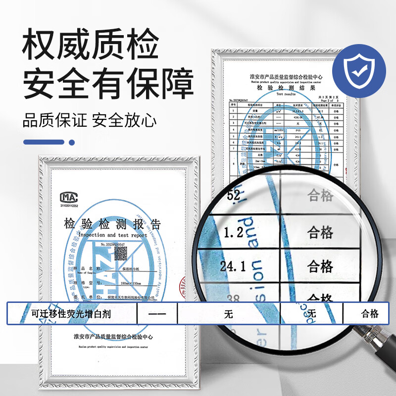 Paper about moisturizing tissue paper cream paper 3 layers 120 puffs * 10 packs of soft napkins Yunrou tissue full box facial tissue