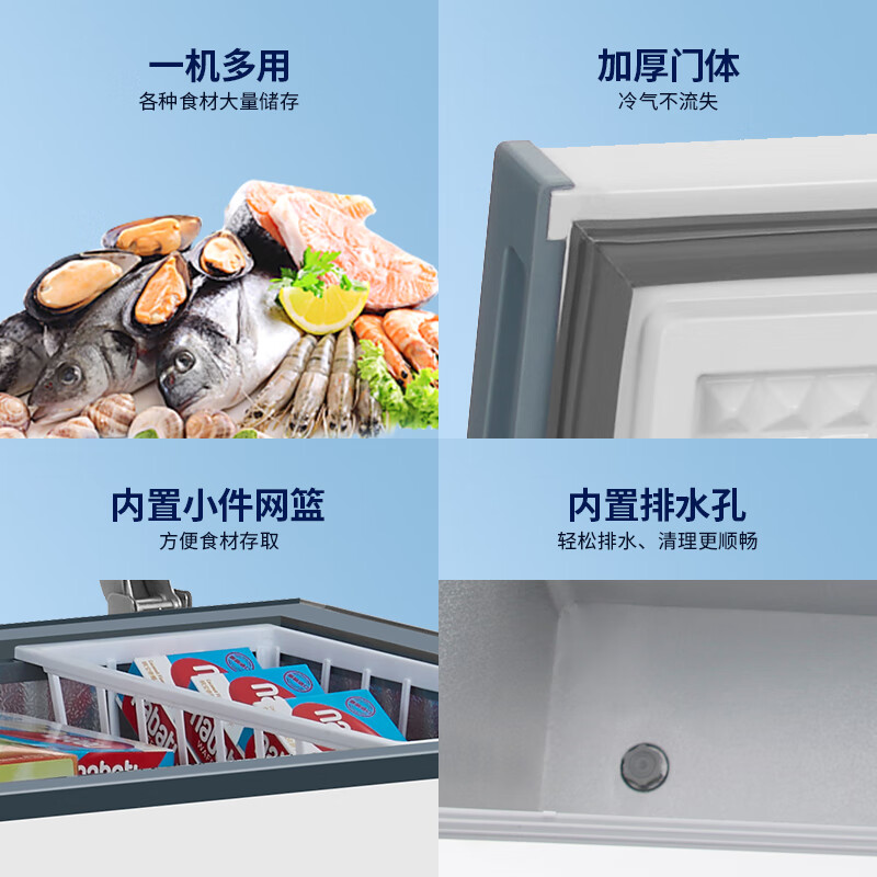 Royalstar Commercial Large Freezer Large Capacity Household Freezer Refrigerator Freezer Conversion Cabinet Single Temperature Top Opening Ice Cream Cabinet Energy Saving First Class Energy Efficiency Forced Cooling Single Temperature 388 Liters