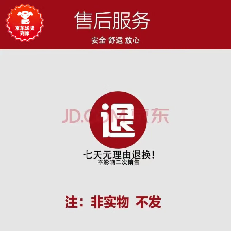 Kangaroo children's boarding suitcase, female small lightweight password box, cute cartoon trolley case, good-looking boy suitcase, Mickey (pearl white) upgraded single box 18 inches (personal travel 1 to 2 days)