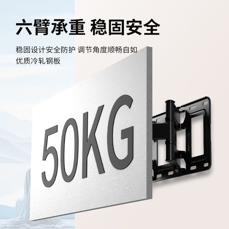 Jinying TV Telescopic Mount (32-75 inches) TV Bracket Wall Mounted Universal Telescopic Rotating TV Stand Xiaomi Hisense TCL Thunderbird Samsung Sony TV Stand