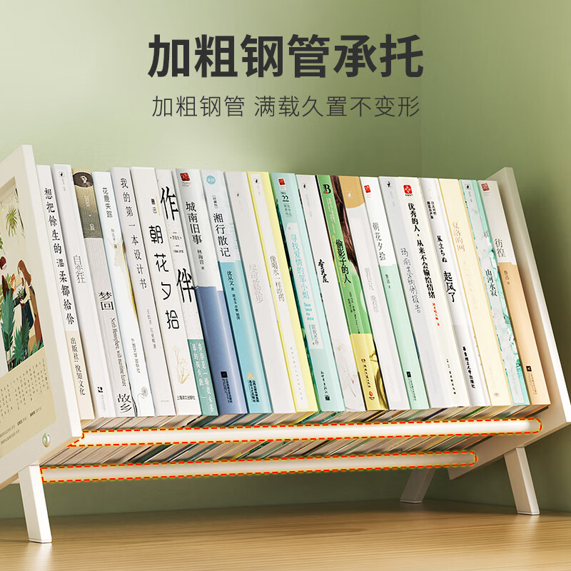 SKAAN bookshelf table simple book stand wrought iron table storage rack bay window small bookshelf desk desk storage rack desktop bookshelf white