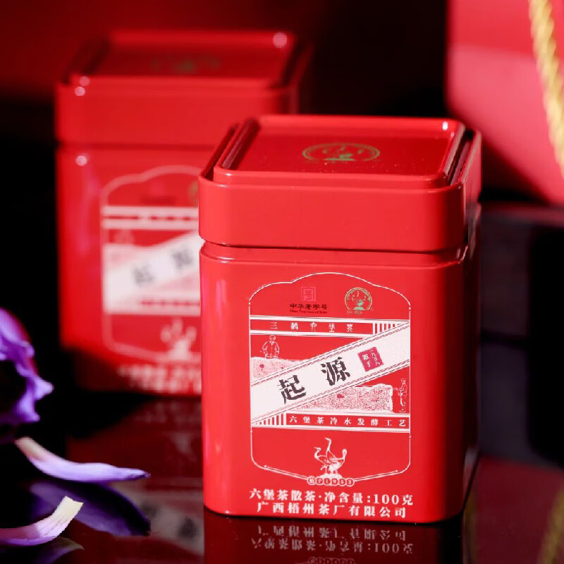 Sanhe Liubao Tea Origin Premium Dark Tea 2020 Aged Guangxi Wuzhou Specialty Loose Tea Ration Tea 100g