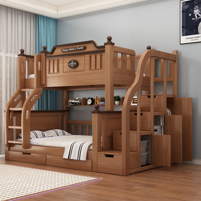 Bunk bed, multi-functional, all solid wood high and low bed, children's bed, bunk bed, double bunk bed, adult two-story wooden bed, ladder-double drawer-5CM brown mat, upper bed width 105, lower bed width 135 (comes with bookshelf)