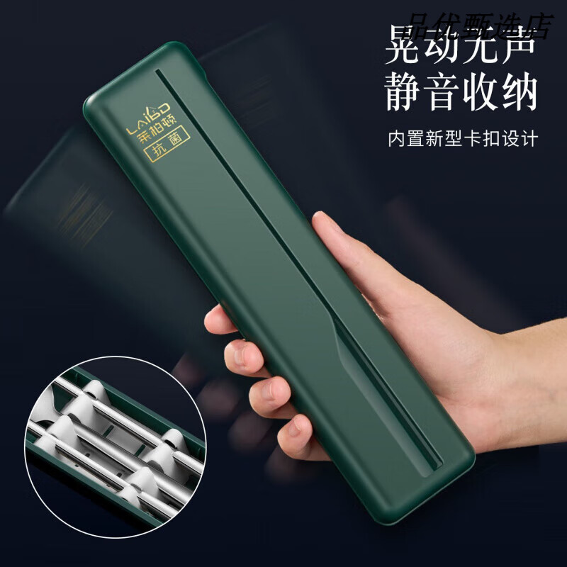 Labton Pure Titanium Spoon, Chopsticks, Forks and Tableware Set Portable Food Grade Tableware Storage Box Purple Box Three-piece Set Pure Titanium Spoon + Chopsticks + Fork (Free Storage Bag for Collecting)