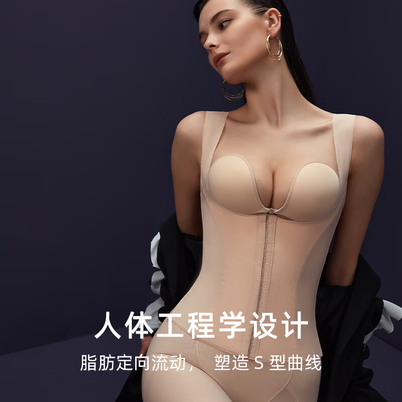 Nubra Tummy Control Shaping Clothes, Waist and Abdominal Strengthening, Tummy Reduction, Back Beauty, Postpartum Shaping, Seamless Waist Corset for Women, Black XXL