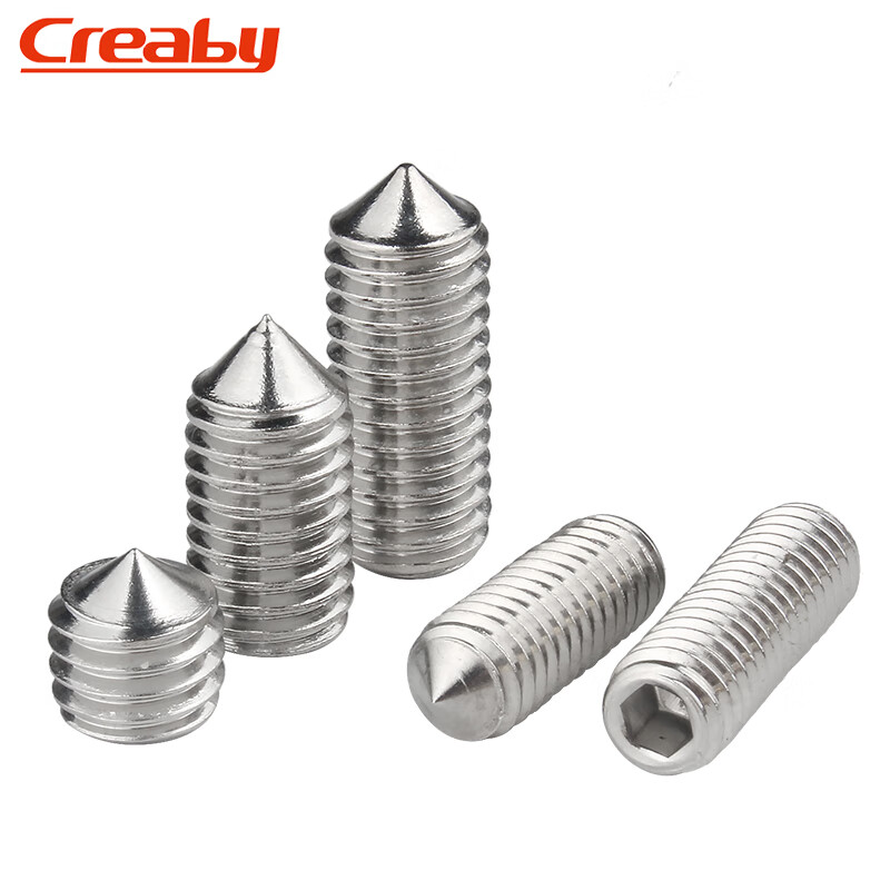 Creaby304 stainless steel tip set screw/top screw tip machine meter/inner hex headless screw M6*8 50 pieces 304 material