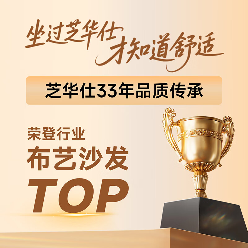 CHEERS sofa bed folding telescopic all-in-one small apartment bedroom study 2025 new 6327 white 1.51m