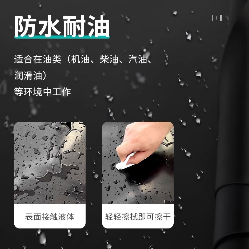 Haosikepu high voltage insulating mat 6KV distribution room floor mat black insulating rubber mat rubber plate insulating rubber mat thick 3mm 5m*1m