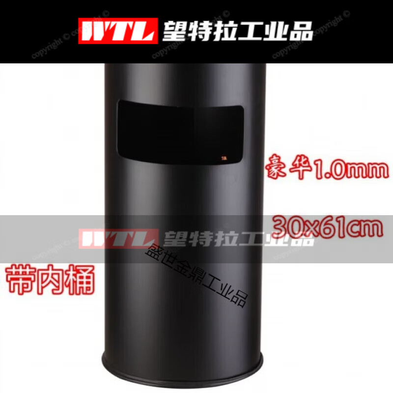 Cigarette butt trash can floor-standing ashtray vertical outdoor cigarette butt outdoor cigarette butt extinguisher ash column cigarette butt collector K74-sand steel round 25*61