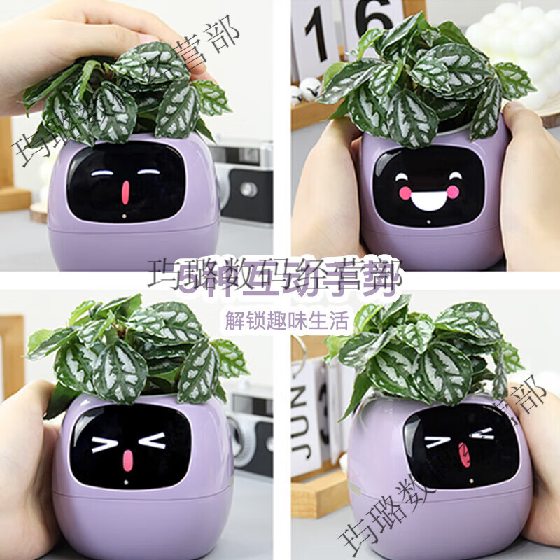 Ivy Emotional Intelligent Plant, Cute Pet, Intelligent Robot, Flower Pot Planting Table, Trendy Ornaments, Birthday Gift, Retro Green Smart Flower Pot, Children’s Day Creative Gift Bag, Ghostwritten Puppy Greeting Card