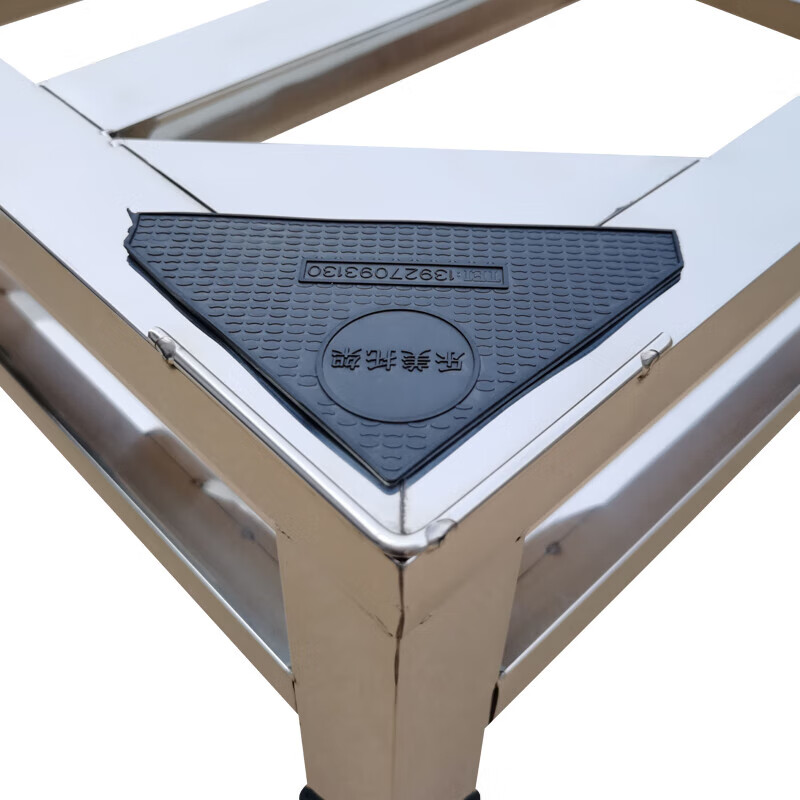 Guqin washing machine base frame heightened drum washing machine bracket refrigerator bracket fully automatic washing machine stainless steel shelf width 56*depth 56*height 20