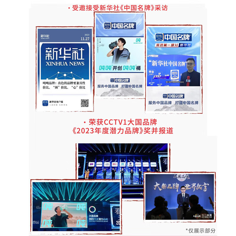 Ton ton BOTTLED JOY ton ton cup ton ton bucket student water cup Wang Yibo same style straw cup large capacity kettle Black Magician + one lid for double drinking*Tritan 2.5L