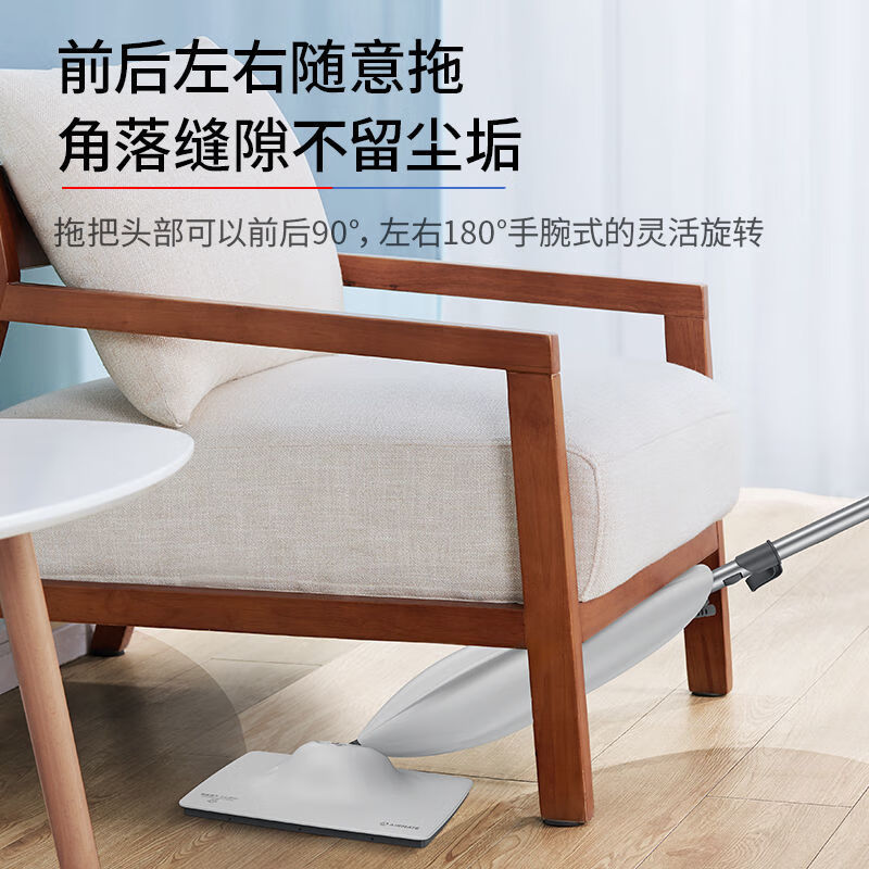 Airmate Airmate high-temperature steam mop household sweeping and cleaning non-wireless mite removal and sterilization multi-functional mopping LMS01 Airmate high-temperature steam mop cleaning floor sweeping and mite removal
