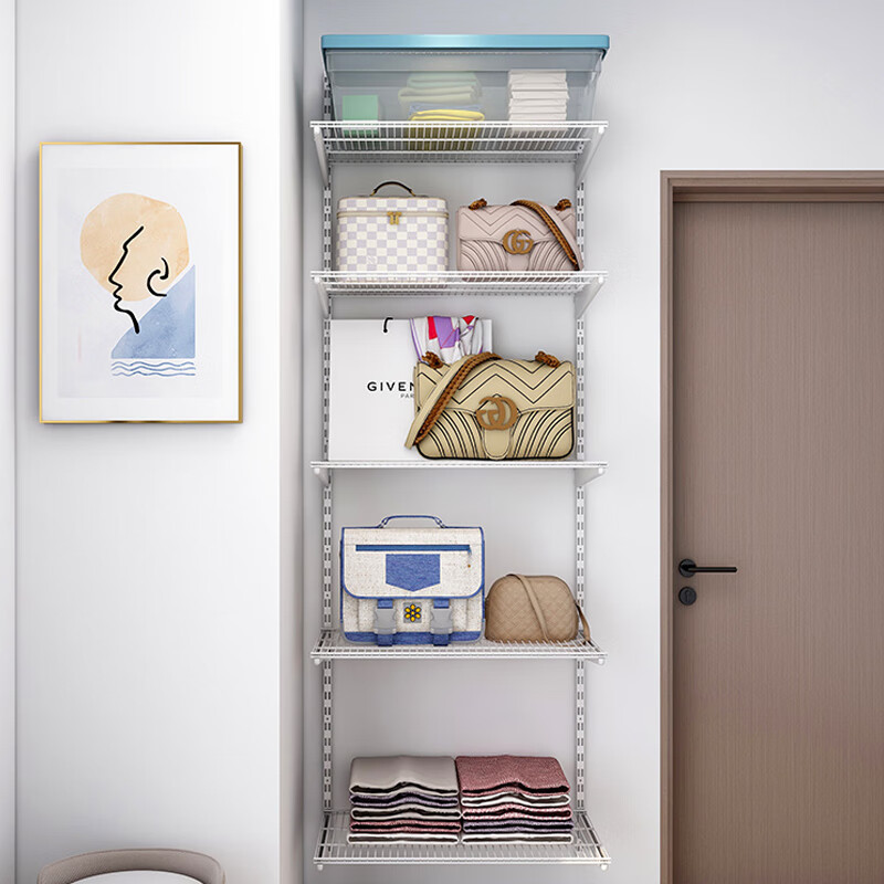 MOEACA Momika 0.7m metal wardrobe home bedroom simple small apartment corner small wardrobe open cloakroom 0.7m plan-1 (installation included)