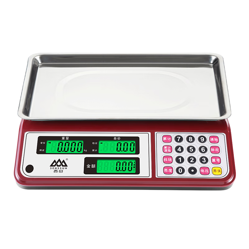 Xiangshan electronic scale commercial electronic platform scale high-precision vegetable weighing scale counting scale pricing scale supermarket market platform scale 30kg long battery life LCD concave plate