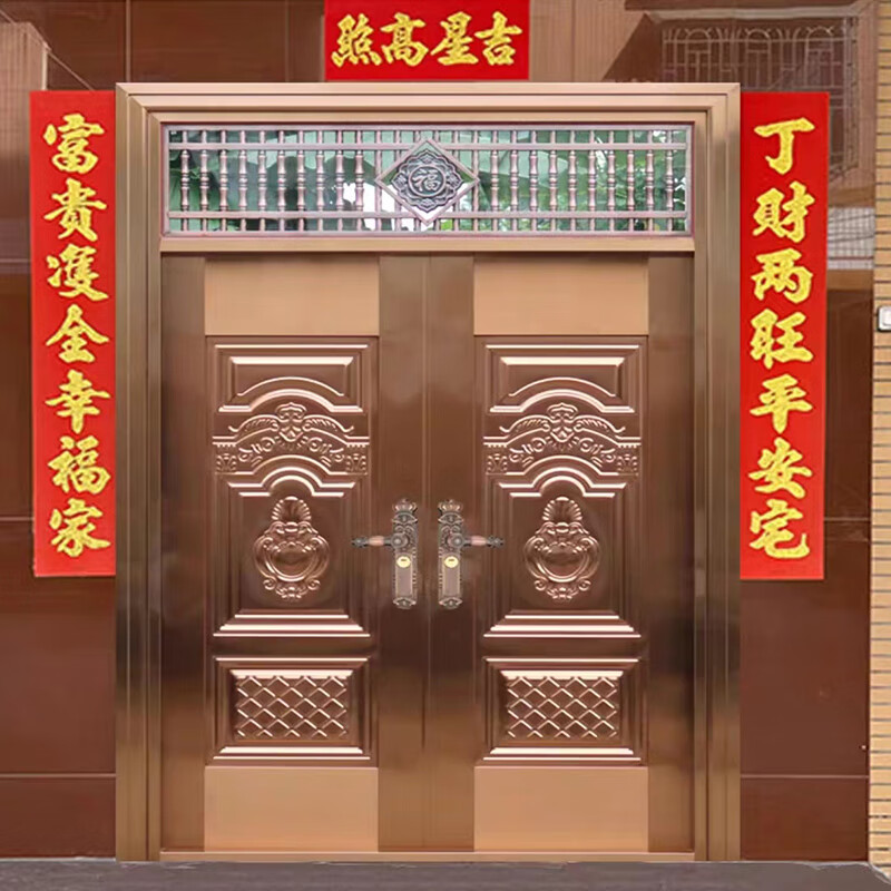 JRB Jiaruibao double door entrance door entrance door villa security door balcony rural self-built house household stainless steel door double door style 1