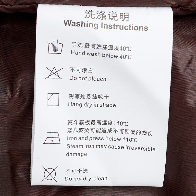 Angel Bird Executive Jacket Men's Removable Down Liner Wool Jacket ESV233003U Navy Blue XL-50