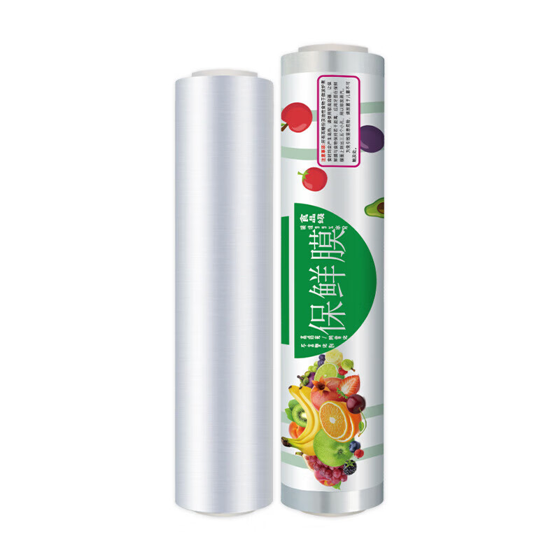 Jidaocook cling film point-break type knife-free tear-off sleeve pe food grade special economical installation household high temperature resistant kitchen microwave oven can 1 roll cling film 30*30cm 200 sheets point-break type