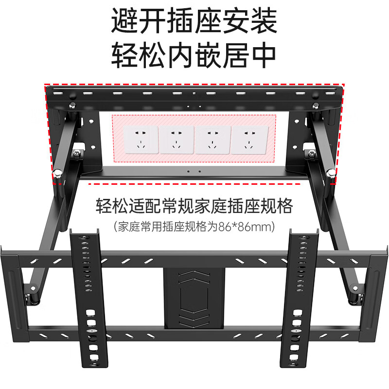 Zijian TV Mount (32-150 inches) Ultra-thin TV Rotating Telescopic Bracket Large Screen Universal Wall Mount Suitable for Xiaomi Skyworth TCL Hisense Sony Thin Model (up to Thin Wall 2.2CM)/40-85 inches Universal