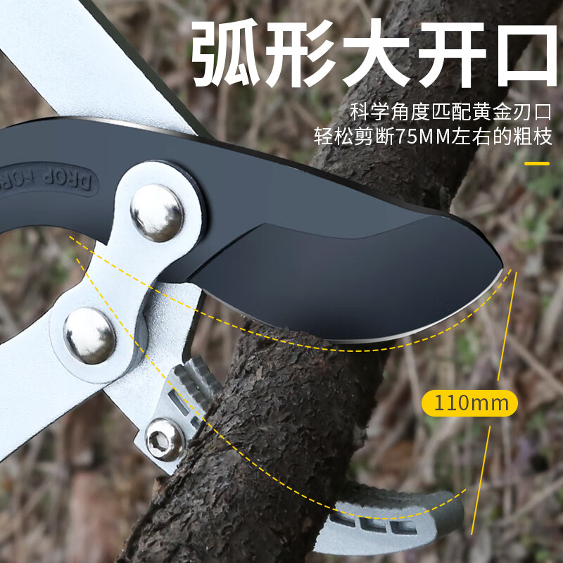 Zhengqi garden special thick branch fruit tree pruning powerful scissors green pruning pruning branches powerful scissors flower branches labor-saving
